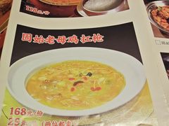 -解家河南菜(商鼎路店)