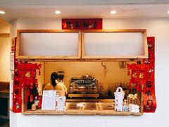 门面-UPUPKAFE  立咖啡(浏城桥店)