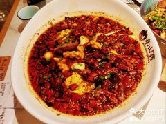-南山翁新概念川菜(江宁万达广场店)