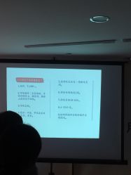 点击看大图 -宝媛会月子中心(越秀店)
