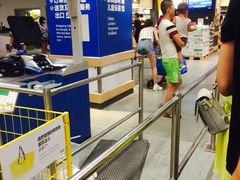 -宜家家居(西安未央商场店)