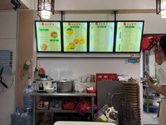 -七德香常德米粉(文化街店)