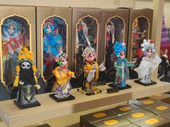 -北京工艺美术博物馆