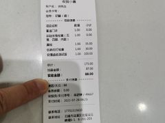 -派特宠物医院(圆融广场店)