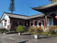 -腾冲大加工饮食文化园