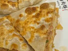 -河沿肉饼Beijing Pie(锡拉胡同店)