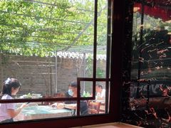 -伊隆斋(什刹海店)