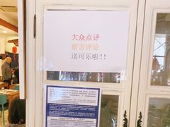 -巴师傅川菜