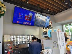 -注春·荞麦奶茶(新天地旗舰店)