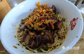 Braised Pork with Spicy Sauce
