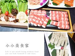 -火社火锅(平安大街店)