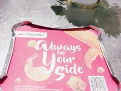 -必胜客(百联又一城店)