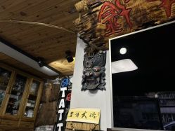 点击看大图 -针牛刺客·刺青纹身