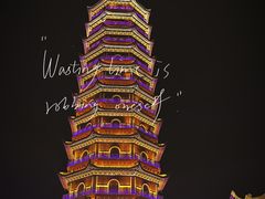 -太湖龙之梦