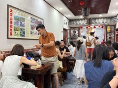 -一品飘香米线(一中总店)