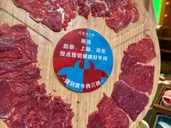 -吼堂老火锅(太古里总店)