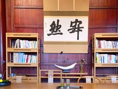 大堂-韬光茶庵