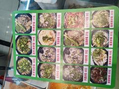 -白卫东白记砂锅(管城街店)