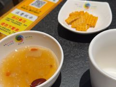 -卞二小串·鹤岗烧烤·坑烤(永定路店)