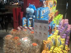 -盒马鲜生(皇庭广场店)