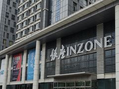 -银座购物广场(高新区店)