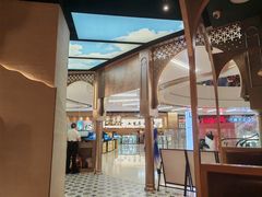 -塔哈尔·新疆盛宴(复地活力城店)