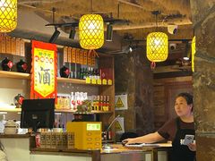 -柿子树炭烤羊腿(金台路店)