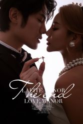 -太古映画婚纱摄影(天河店)