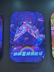 -疯狂冒险家-亲子密室-东坝店(金隅嘉品店)