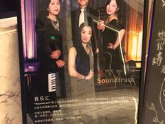 -怡廊(上海漕河泾万丽酒店)