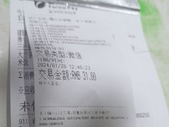 -猪腰一家·地道佛山菜(里水店)