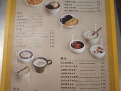 -小团圆糖水铺(襄阳南路店)