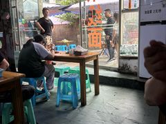 -越洋肖氏老米线(杨家坪店)