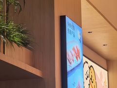-争鲜回转寿司(海曙天一PLUS店)