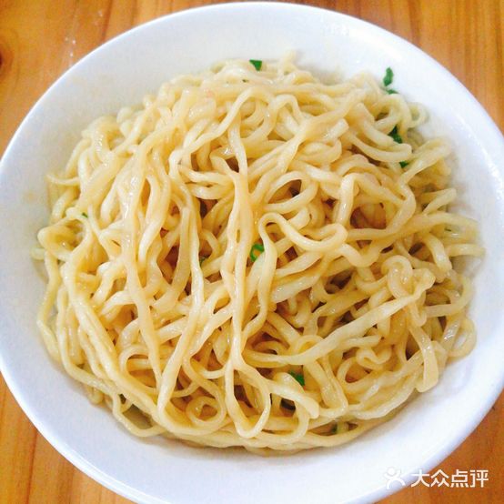 阿庆返点(兴贵花园店)