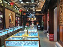 -子佩集(厦门店)