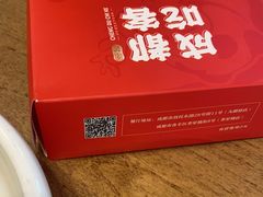 -成都吃客(九眼桥店)