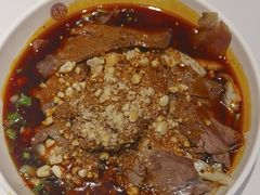-夫妻肺片·老字号