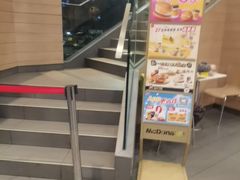 -麦当劳(乳山路店)