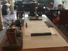 -大可堂普洱茶馆(襄阳南路馆)