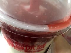 -蜜雪冰城(武进区吾悦店)