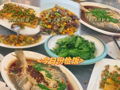 -山也·私厨(岳麓店)
