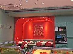 -避风塘(嘉兴八佰伴店)