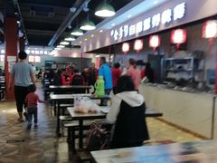 大堂-金宝生活市场(东五环店)