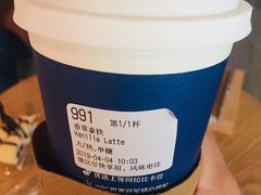 -瑞幸咖啡(巴黎春天陕西路店)