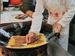 -严老幺烧麦(前进四路店)