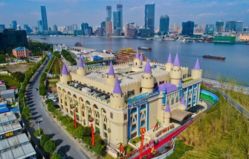 点击看大图 -上海浦滨儿童医院