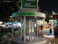 -凯德广场(金牛店)