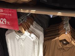 -优衣库(无锡荟聚购物中心店)