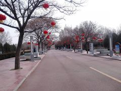 -达活泉公园